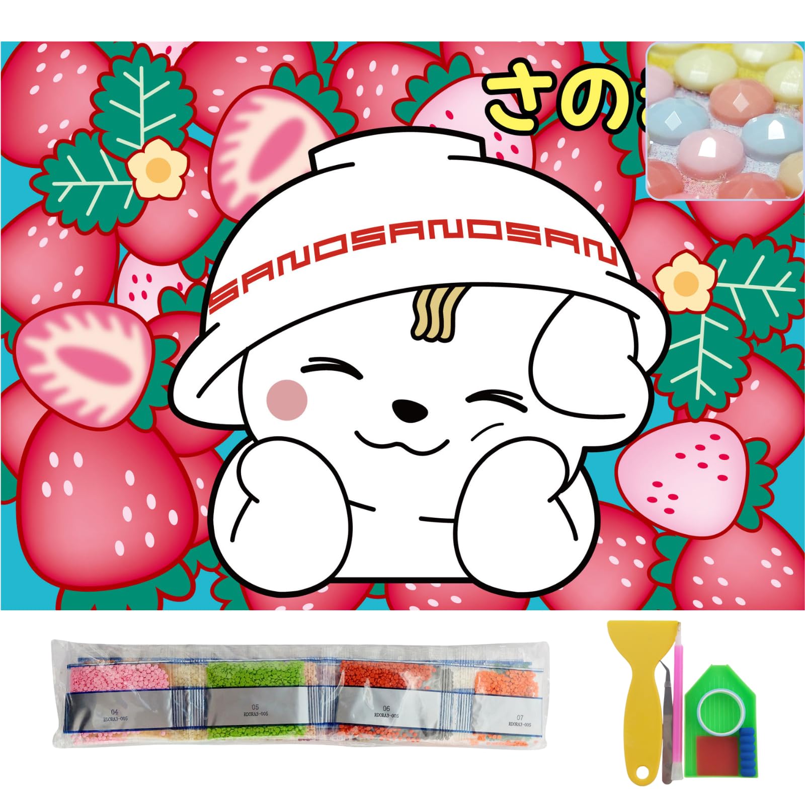 Amazon.co.jp: RICHSTON ダイヤモンドアート 【さのまる】 ゆるキャラ